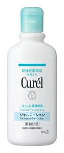 キュレル　ジェルローション 220ml