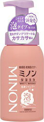 ミノン　全身シャンプー泡タイプ 本体　500ml【あす楽】のサムネイル