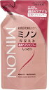 ミノン薬用ヘアシャンプー　詰替用　380ML　／敏感肌 乾燥肌 アミノ酸系ヘアケア　頭皮のスキンケア かゆみ・フケ・におい予防に