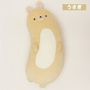 【HIRO】蓄熱式抱きまくら湯たんぽ うさぎ(HDL-DYTP-U03)