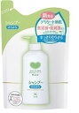 【無添加】カウブランドシャンプーSA(さらさら)つめかえ用 380ml