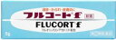【第(2)類医薬品】フルコートf軟膏 5g