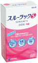 ◇【第(2)類医薬品】スルーラックS240錠