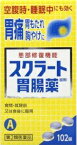 スクラート胃腸薬102錠【第2類医薬品】