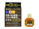 スマイル40プレミアム15ml【第2類医薬品】
