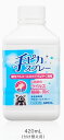【つけかえ用】手ピカスプレー 420ml 「健栄製薬株式会社...