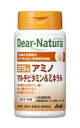 アサヒディアナチュラ29種アミノマルチビタミン&ミネラル30日分90粒(4)
