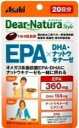 製品仕様商品名ディアナチュラEPAxDHA・ナットウキナーゼ商品説明○食習慣や生活習慣が気になる方に！オメガ3系脂肪酸EPA・DHAにナットウキナーゼも一緒に摂れる○EPAやDHAはイワシやマグロなどの青魚に含まれる栄養素です。本品はEPA含有精製魚油を毎日続けやすいカプセルに仕立てました○この商品はイワシから抽出した精製魚油を使用しています○EPA：360mg・DHA154mg・ナットキナーゼ・ビタミンE生産国日本製賞味期限パッケージに記載お召し上がり方1日4粒を目安に、水またはお湯とともにお召し上がりください。保存方法・注意事項●直射日光をさけ、湿気の少ない涼しい場所に保管してください。●1日の摂取目安量を守ってください。●原材料名をご確認の上、食物アレルギーのある方はお召し上がりにならないで下さい●妊娠・授乳中の方は本品の摂取をさけて下さい●体調や体質により、まれに身体に合わない場合や発疹などのアレルギー症状が出る場合があります。その場合は使用を中止して下さい●治療を受けている方、お薬を服用中の方は、医師にご相談の上、お召し上がりください●小児の手の届かないところに置いてください●保管環境によっては色やにおいが変化したりカプセルが付着することがありますが、品質に問題ありません●開封後はお早めにお召し上がり下さい●品質保持のため、開封後は開封口のチャックをしっかり閉めて保管して下さい◆本品は、特定保健用食品と異なり、消費者庁長官による個別審査を受けたものではありません。主要原材料EPA含有精製魚油、酵母エキス、ナットウキナーゼ含有納豆菌培養エキス末/ゼラチン、グリセリン、グリセリン脂肪酸エステル、ビタミンE主成分配合量【1日4粒（2320mg）当たり】エネルギー17.12kcal たんぱく質0.55g 脂質1.62g 炭水化物0.084g 食塩相当量0〜0.0076g ビタミンE8.0mg/EPA：360mg、DHA：154mg　製造工程中、4粒中にナットウキナーゼ含有納豆菌培養エキス末5.5mgを配合しています。広告文責株式会社なの花西日本　TEL072-652-0371　店舗管理者　久保　信次郎メーカーアサヒグループ食品株式会社〒150-0022　東京都渋谷区恵比寿南2-4-1お問い合わせ先お客様相談室フリーダイヤル0120-630557受付時間10:00〜17:00（土・日・祝日を除きます）リニューアル、発売終了などの場合がございます。予めご了承下さいませ。