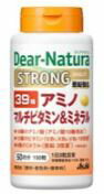 製品仕様商品名ディアナチュラストロング39種アミノマルチビタミン&ミネラル　亜鉛強化商品説明○18種のアミノ酸・12種のビタミン・9種のミネラル○ビタミンB1は炭水化物からのエネルギー産生を助ける栄養素です○亜鉛は味覚を正常を保つのに必要で、たん白質・核酸の代謝に関与して、健康の維持に役立つ栄養素です○ビタミンB1及び亜鉛は、皮ふや粘膜の健康維持を助ける栄養素です○ビタミンEha、抗酸化作用により、体内の脂質を酸化から守り、細胞の健康維持を助ける栄養素です生産国日本製賞味期限パッケージに記載お召し上がり方1日3粒を目安に、水またはお湯とともにお召し上がりください。保存方法・注意事項●本品は、多量摂取により疾病が治癒したり、より健康が増進するものではありません。●1日の摂取目安量を守ってください。●乳幼児・小児は本品の摂取をさけてください。●亜鉛の摂りすぎは、銅の吸収を阻害するおそれがありますので、過剰摂取にならないよう注意してください。●体調や体質によりまれに身体に合わない場合や、発疹などのアレルギー症状が出る場合があります。その場合は使用を中止してください。●小児の手の届かないところに置いてください。●ビタミンB2により尿が黄色くなることがあります。●表面にみられる斑点は原料由来のものです。●本品は、特定保健用食品と異なり、消費者庁長官による個別審査を受けたものではありません。主要原材料デキストリン、マンガン含有酵母、還元パラチノース、クロム含有酵母、セレン含有酵母、モリブデン含有酵母、貝Ca、酸化Mg、V.C、アルギニングルタミン酸塩、グルコン酸亜鉛、アラニン、セルロース、グリシン、リジン塩酸塩、ロイシン、フェニルアラニン、メチオニン、バリン、イソロイシン、ケイ酸Ca、ヒスチジン、アスパラギン酸Na、スレオニン、プロリン、ステアリン酸Ca、V.B6、ピロリン酸鉄、トリプトファン、ナイアシン、V.B2、V.B1、糊料(プルラン)、セリン、酢酸V.E、パントテン酸Ca、セラック、シスチン、チロシン、グルコン酸銅、V.A、葉酸、ビオチン、V.D、V.B12、(原材料の一部に乳成分を含む)主成分配合量【1日3粒（1386mg）当たり】エネルギー：3.95KcaLたんぱく質：0.53g脂質：0.025g炭水化物：0.4g食塩相当量：0.0106gV.B1：12mg(1000％)亜鉛：8.8mg(100％)V.E：6.3mg(100％)V.A：770μgV.B2：14mgV.B6：13mgV.B12：2.4μgナイアシン：13mgパントテン酸：4.8mg葉酸：240μgビオチン：50μgV.C：100mgV.D：5.5μgカルシウム：96mgマグネシウム：64mg鉄：2.27mgマンガン：1.27mg銅：0.3mgセレン：9.34μgクロム：3.34μgモリブデン：8.34μg/バリン：30mgロイシン：42mgイソロイシン：30mgスレオニン：21mgメチオニン：39mgフェニルアラニン：42mgトリプトファン：10.5mgリジン：36mgヒスチジン：24mgグリシン：47.6mgアルギニン：35.2mgグルタミン酸：28.9mgアラニン：27.6mgアスパラギン酸：16.9mgプロリン：14.7mgセリン：9.8mgシスチン：4.5mgチロシン：1.6mg(　)内の数値は栄養素等表示基準値（18歳以上、基準熱量2200Kcal）に占める割合です。広告文責株式会社なの花西日本　TEL072-652-0371　店舗管理者　久保　信次郎メーカーアサヒグループ食品株式会社〒150-0022　東京都渋谷区恵比寿南2-4-1お問い合わせ先お客様相談室フリーダイヤル0120-630557受付時間10:00〜17:00（土・日・祝日を除きます）リニューアル、発売終了などの場合がございます。予めご了承下さいませ。