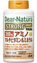 ディアナチュラストロング39種アミノマルチビタミン＆ミネラル　亜鉛強化　300粒（100日分）【ポイントUP】