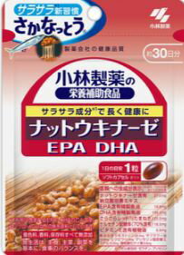 小林製薬　ナットウキナーゼEPA・DHA　30粒（約30日分