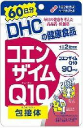 DHC　コエンザイムQ10包接体　120粒（