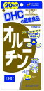 DHC オルニチン 100粒(20日分)