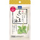 DHC 毎日、とりたい えごま油 20日分60粒...