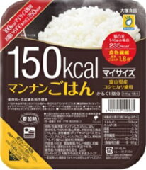 https://thumbnail.image.rakuten.co.jp/@0_mall/nanohanadrg/cabinet/kenkoushokuhin/dietfood/imgrc0065882733.jpg