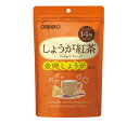 【アウトレット】オリヒロ しょうが紅茶 42g(ティーバッグ3g×14包)