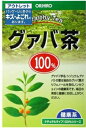 【オリヒロ】グァバ茶26包