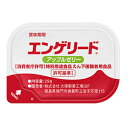 ●エンゲリード アップルゼリー 29g×9個【大塚製薬】