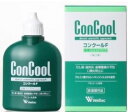 【医薬部外品】コンクールF薬用マウスウォッシュ 100ml