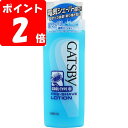 ◇ギャツビー プレシェーブローション 140mL