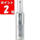 ◇dプログラム アレルバリア ミスト N 57mL