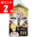 ◇ベルサイユのばら レディオスカル リキッドアイライナー 漆黒ブラック 1本