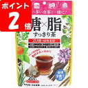 ◇◆糖×脂すっきり茶 40g(2g×20袋)