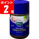 ◇クナイプ グーテナハト バスソルト ホップ&バレリアンの香り 850g