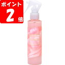 ◇フィアンセ フレグランスヘアミスト ピュアメロウシャンプー 150mL
