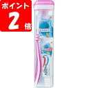 ◇【メール便指定可能】アクアフレッシュ ポータブルセット 1セット(色指定不可)