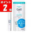 【メール便指定可能】キュレル リップケアクリーム 4.2g /医薬部外品 セラミド 花王 潤浸保湿 乾燥性 敏感肌 下地 高保湿