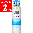 ◇メンズビオレ 浸透化粧水 ローションタイプ 180mL