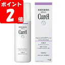 キュレル エイジングケアシリーズ 化粧水 140ml /医薬部外品 セラミド 花王 乾燥性 敏感肌