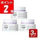《お買い得3個セット》キュレル エイジングケアシリーズ ジェルクリーム 40g×3個セット【お買い得商品】 /医薬部外品 セラミド 花王 乾燥性 敏感肌 しっとり フェイスジェルクリーム 小じわ