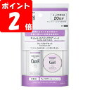 【メール便指定可能】キュレル エイジングケアシリーズ ミニセット 40ml /医薬部外品 セラミド 花王 乾燥性 敏感肌 お試し 旅行 化粧水 フェイスクリーム