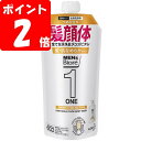 ◇メンズビオレONE全身洗浄料 髪・肌なめらかタイプ つめかえ用 340mL
