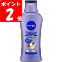 ニベア プレミアムボディミルク リペア 190g