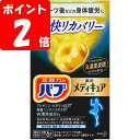 ◇バブ メディキュア 爽快リカバリー 70g×6錠