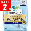 ◇ロリエ きれいスタイル 極上W吸収 無香料 62個