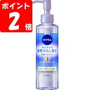 ◇ニベア クレンジングオイル ディープクリア 本体 195mL