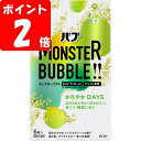 バブ モンスターバブル かろやかDAYS 70g×6錠【ポイントUP】