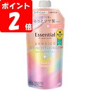 エッセンシャル プレミアム うるおいバリアコンディショナー シルキー&スムース つめかえ用 340mL /美容成分 天然由来の美髪オイル パサつく髪に