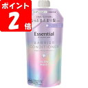 ◇エッセンシャル プレミアム うるおいバリアコンディショナー グロウ&モイスト つめかえ用 340mL