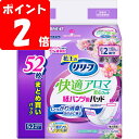 ◇《セット商品》リリーフ 紙パンツ専用パッド快適アロマ安心フィット 52枚×2個セット