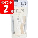 ◇エピラットオム 薬用除毛クリーム 敏感肌用 150g