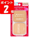 ◇アクアレーベル モイストパウダリー ベージュオークル10 (レフィル) 11.5g
