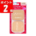 ◇アクアレーベル モイストパウダリー オークル10 (レフィル) 11.5g