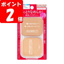 ◇アクアレーベル モイストパウダリー ピンクオークル10 (レフィル) 11.5g
