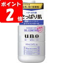◇ウーノ スキンケアタンク(さっぱり) f 160mL