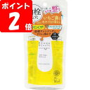 ◇ケアナボーテ 洗顔前の毛穴づまり落とし 40g